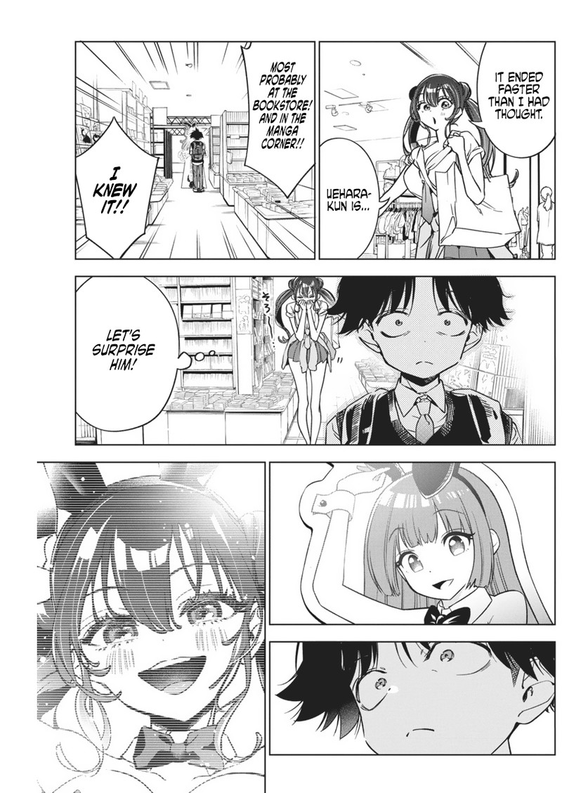 Now That We Draw - Chapter 15 - Surprise Attack image 16